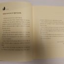 오이랜드 이미지