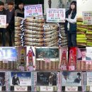 주식회사드리미 이미지