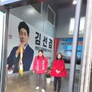 북이면사무소 이미지