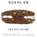 천년누리전주빵카페