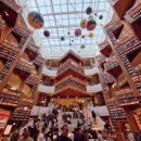 Fun. Fun. 엔터테인먼트 | [수원] 스타필드 수원 나들이 | 별마당 도서관부터 달콤한 디저트까지!