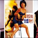 간판쟁이 이미지