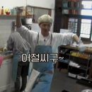 너를위한밥