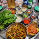 선희네집 청북점 | [청북핸드폰/청북휴대폰/청북휴대폰종착점] 선희네집 냉삼 존맛탱구리구리!!