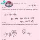야식타운 - 화성시 동탄중심상가2길 11 | 야식타운