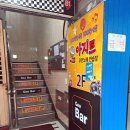 아지트노래연습장 이미지