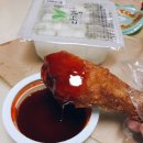 세종한솔파리바게뜨 | 세종시 한솔동 닭장수 후라이드 - 첫마을치킨,한솔동치킨,옛날통닭,옛날치킨