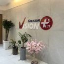 송천스크린 골프연습장 이미지