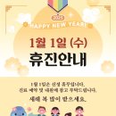 나은소아청소년과의원 이미지