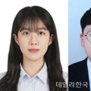 부경테크 이미지