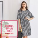 뷰티 플렉스 이미지