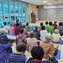 판교경로당 이미지