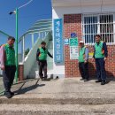 계동경로당 이미지