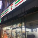 세븐일레븐 대전둔산남로점 이미지