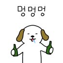 용현숯불갈비 이미지