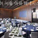 머큐어 서울 마곡 이미지