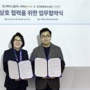 포스랩 이미지