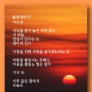 돌려세우기 - 이소연 이미지