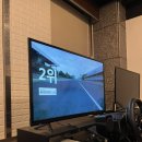 트로페오비토리아 이미지