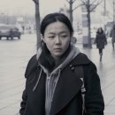 미희수입