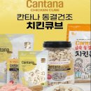 주식회사 펫라이프 이미지
