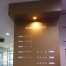 해금강한식당 이미지
