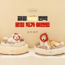 푸딩포토 이미지