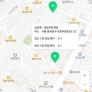 금화당안경원 네이버블로그