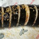 몽디김밥 - 사천시 진삼로 1391 | 몽디김밥