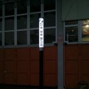 그린발전소 이미지