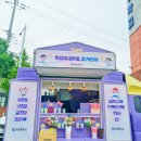 청담중학교 이미지