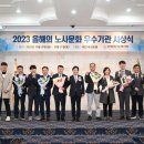 문화가스 이미지