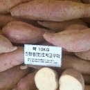 한정농산물