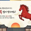 리치부동산행정사사무소 이미지