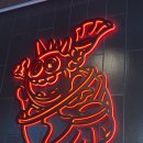 지구쓸맥 로고