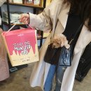 광릉내 애견 이미지