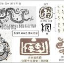 오성문화 - 영등포구 양산로 178-1 | 오성문화