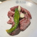 당산초교 | [당산역 맛집 고기집] 다시 찾아간 블루리본 맛집 '초대창 당산역점' 솔직후기 (feat. 주차&amp;할인 꿀팁)