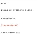갤러리 PC방 Daum카페