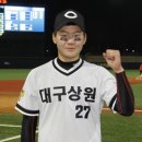 상원고 이미지