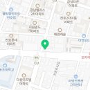 보현공인중개사사무소 네이버블로그