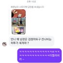 신성세탁소 | 저 아직 트렌치 코트를 못 입었는데 가을이 끝났다구요 ..?