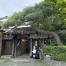 청계산로 434 이미지