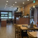 개성손만두 이미지