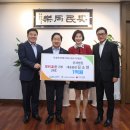 평온:溫 이미지