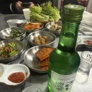 술이 맛있는 천안 노포 맛집을 찾는다면 ? 미라골미담식당 방문 후기 / 술안주메뉴추천