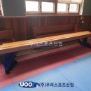 송죽초등학교 이미지