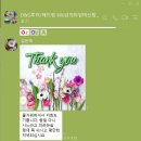 해드림투어
