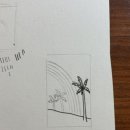 모라맨션
