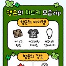 더블유2티 네이버블로그